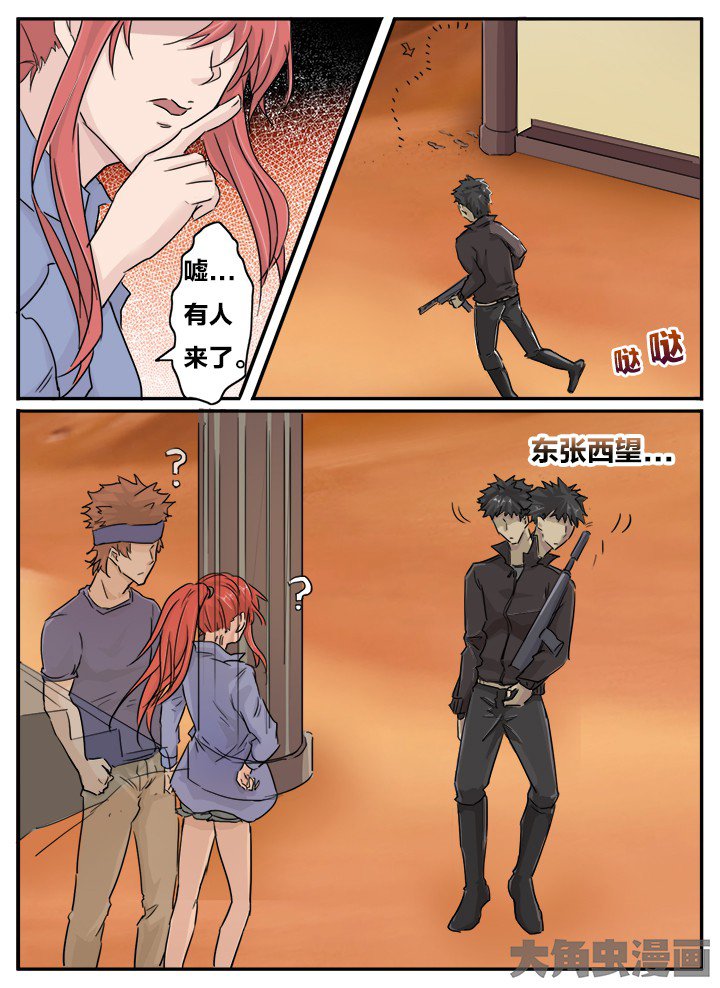 第123章：