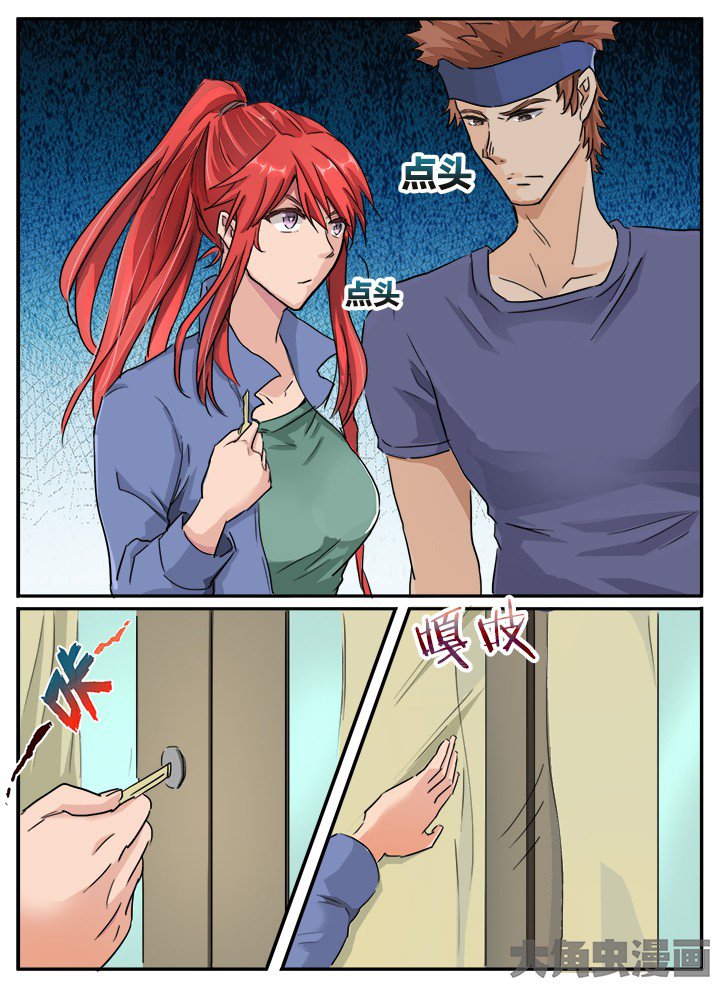 第124章：