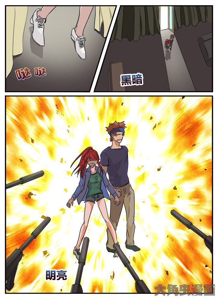 第124章：