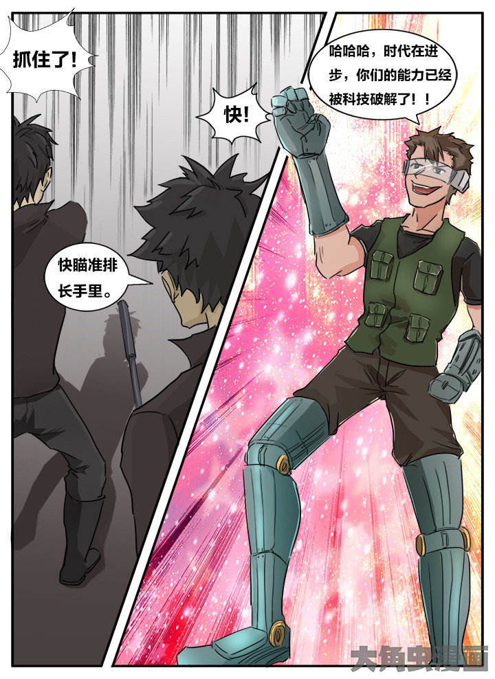 第125章：