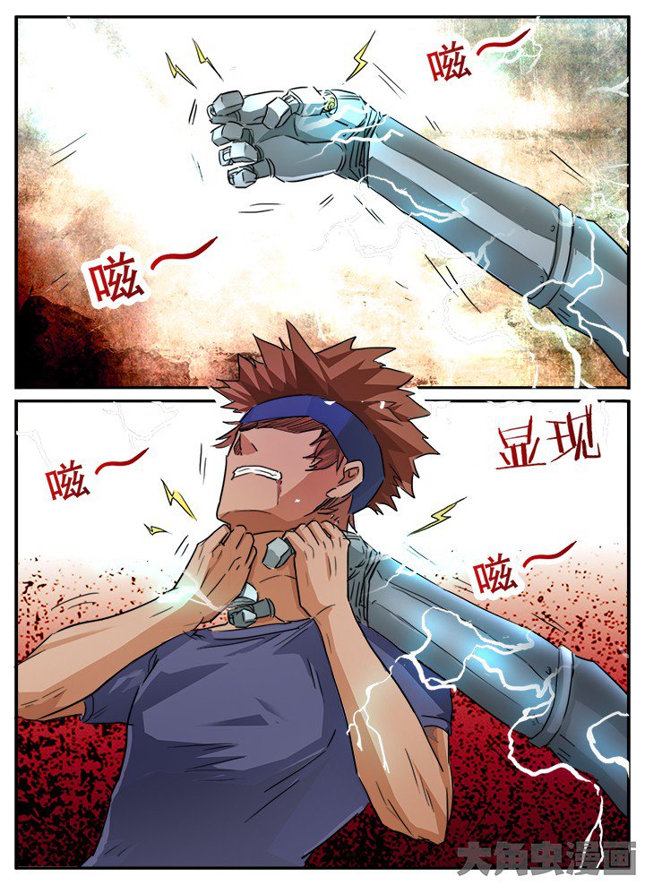 第125章：