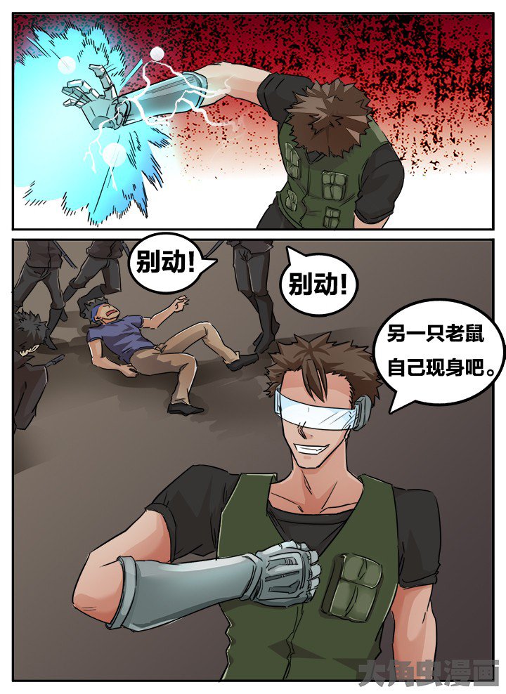第125章：