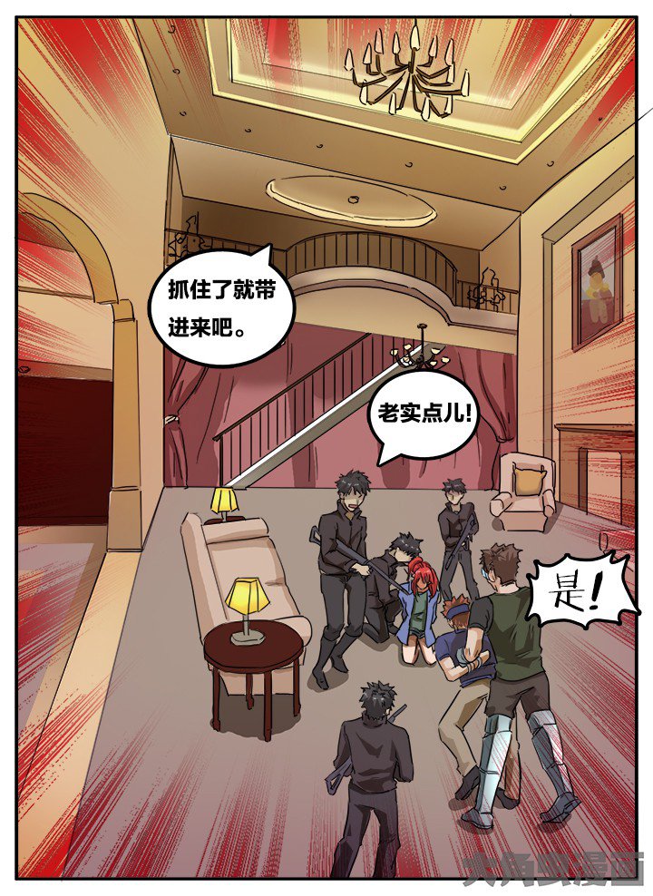 第125章：