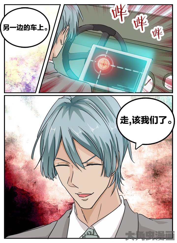 第126章：