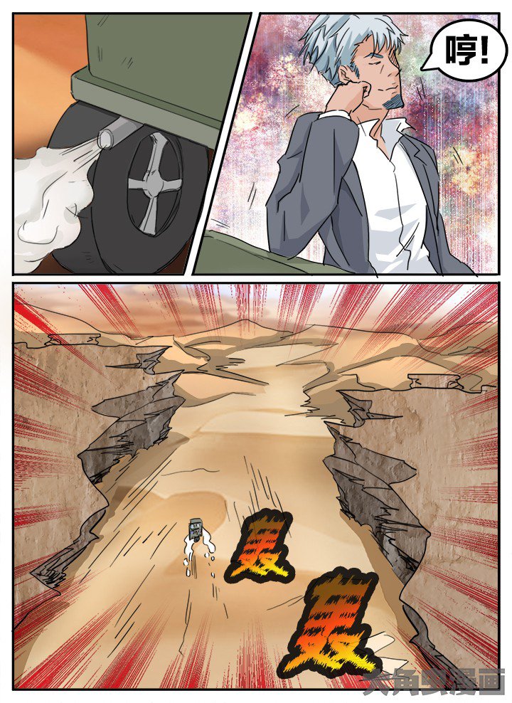 第126章：