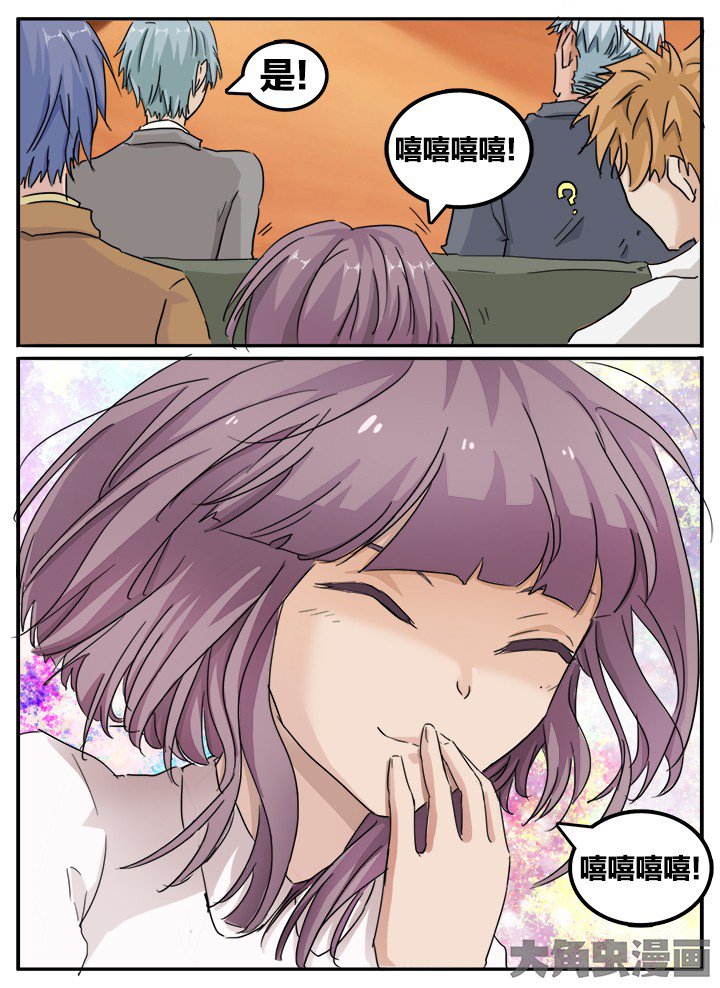 第126章：
