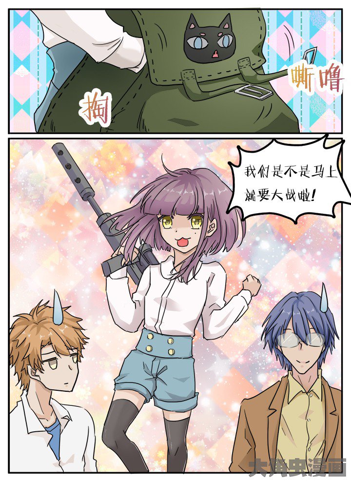 第126章：