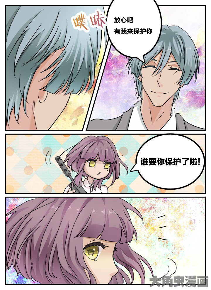 第126章：