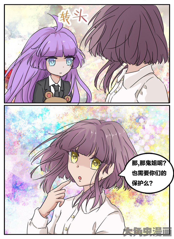 第126章：