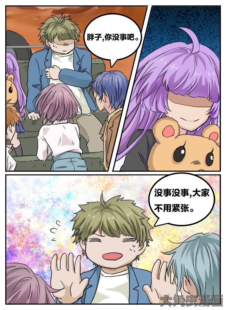第127章：