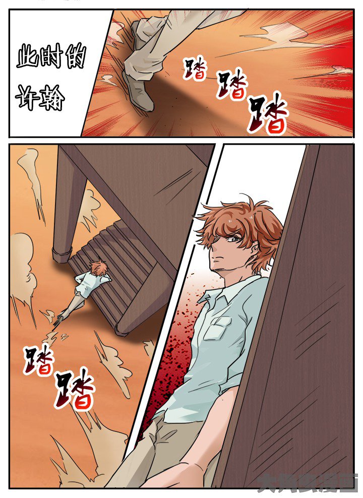 第127章：