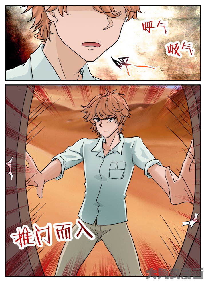 第127章：