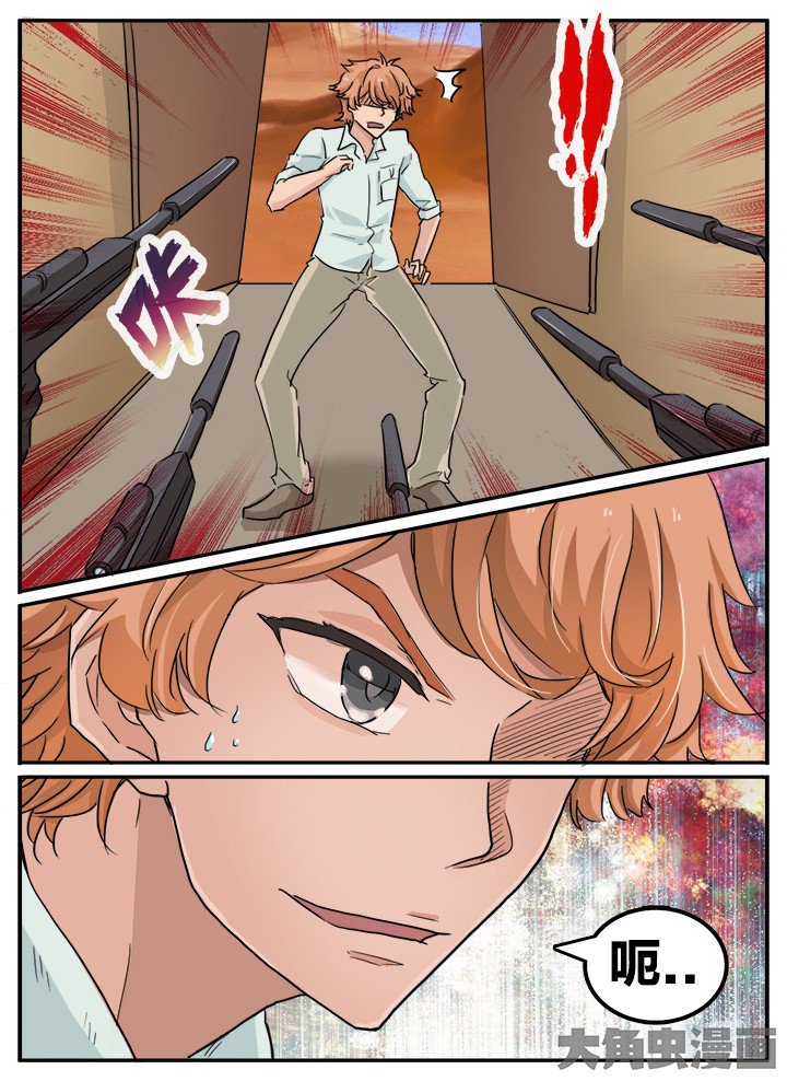 第128章：