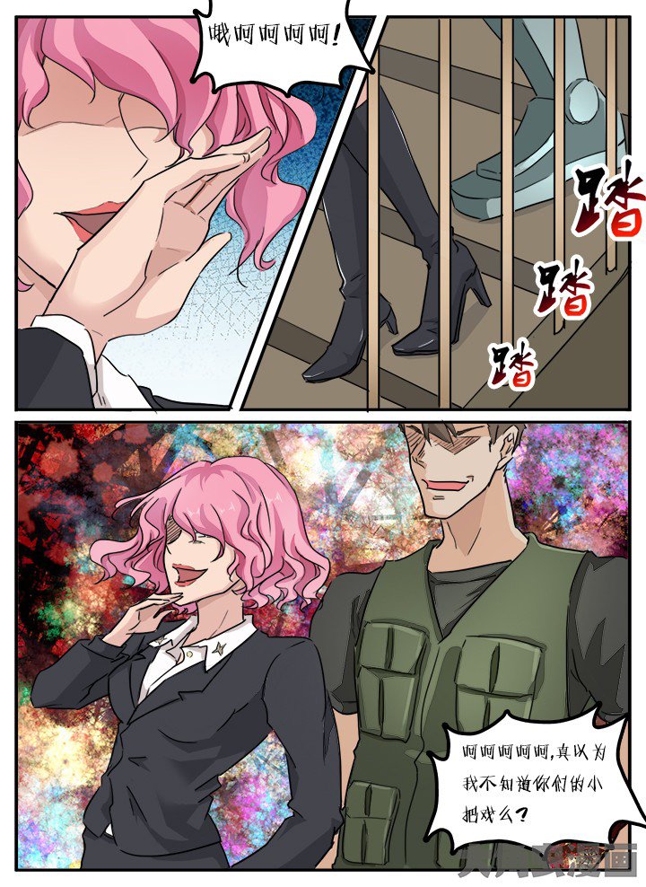 第128章：