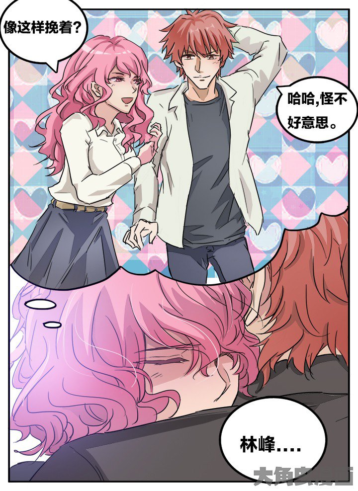 第128章：
