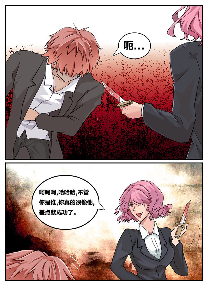 第129章：