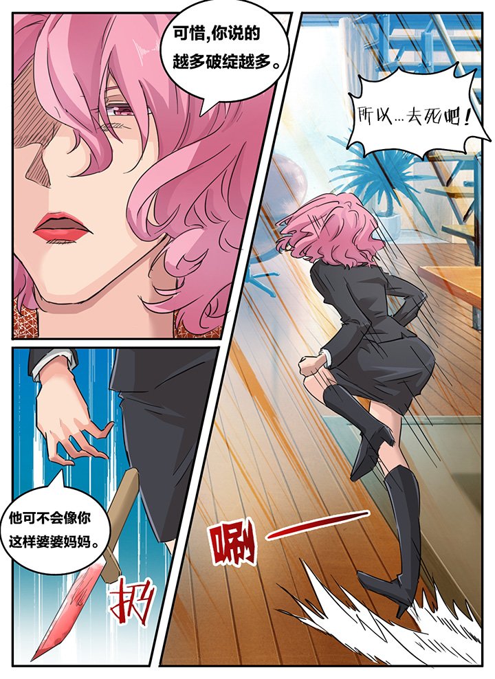 第129章：