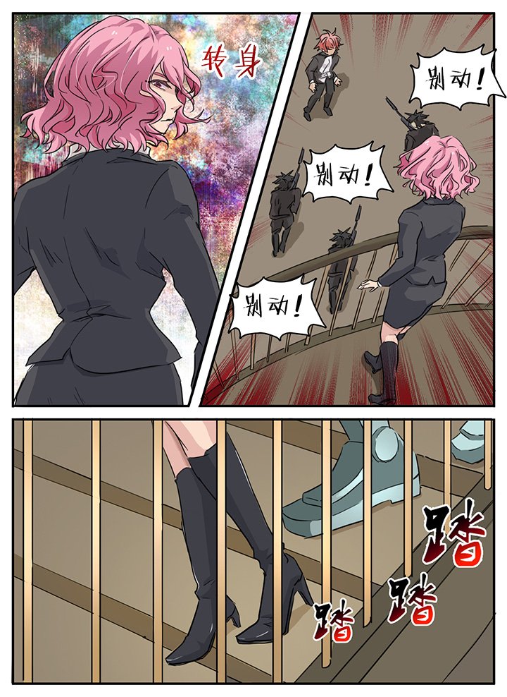 第129章：