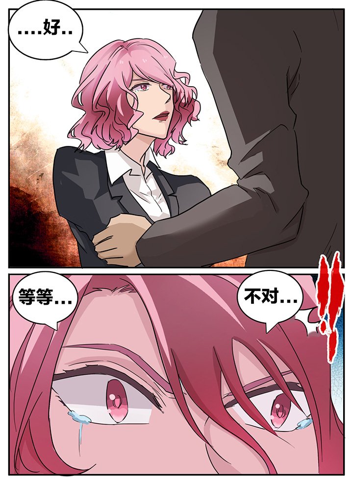第129章：