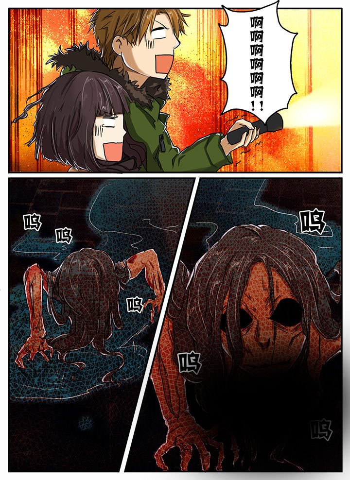 第13章：