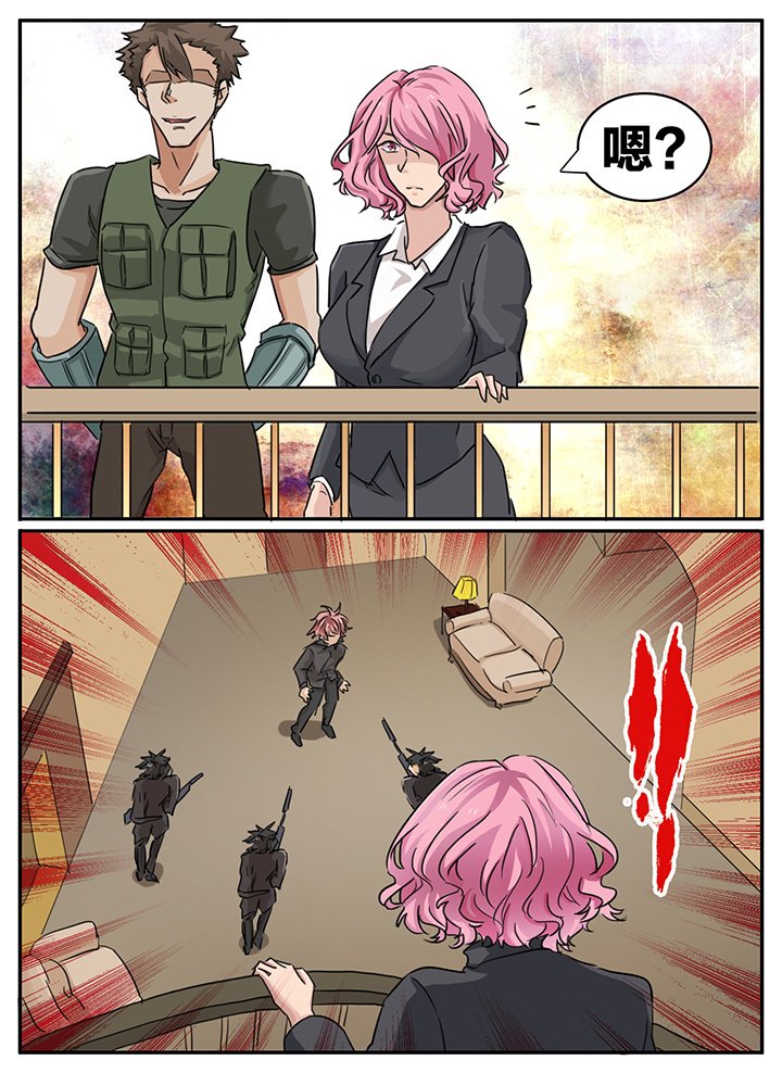 第130章：