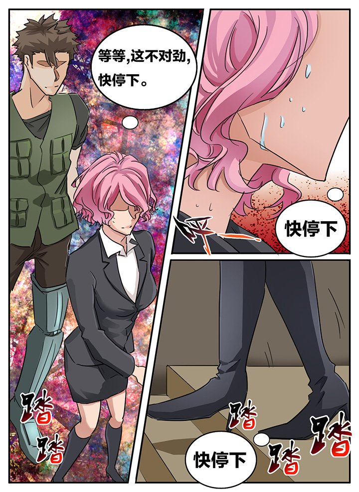 第130章：