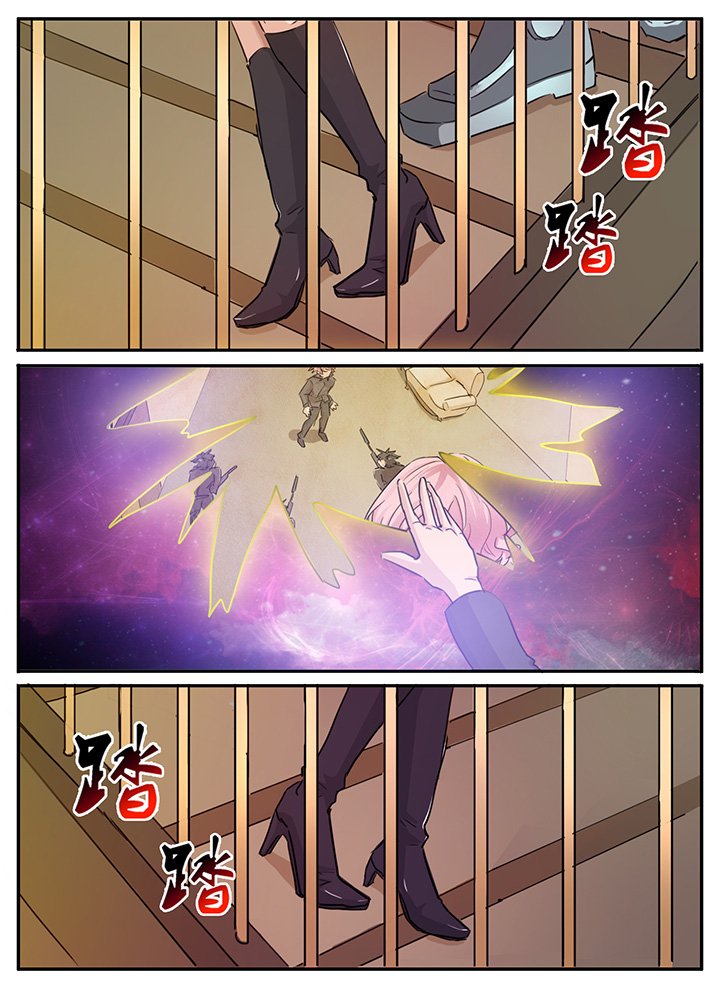 第130章：