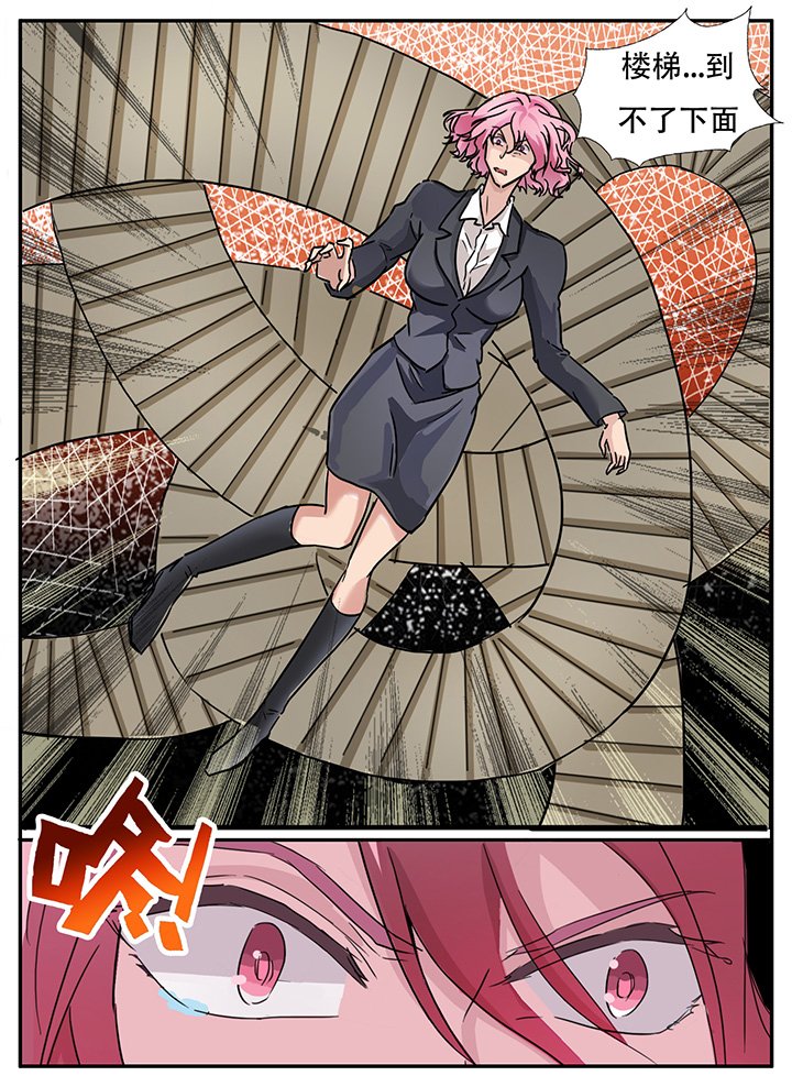 第130章：