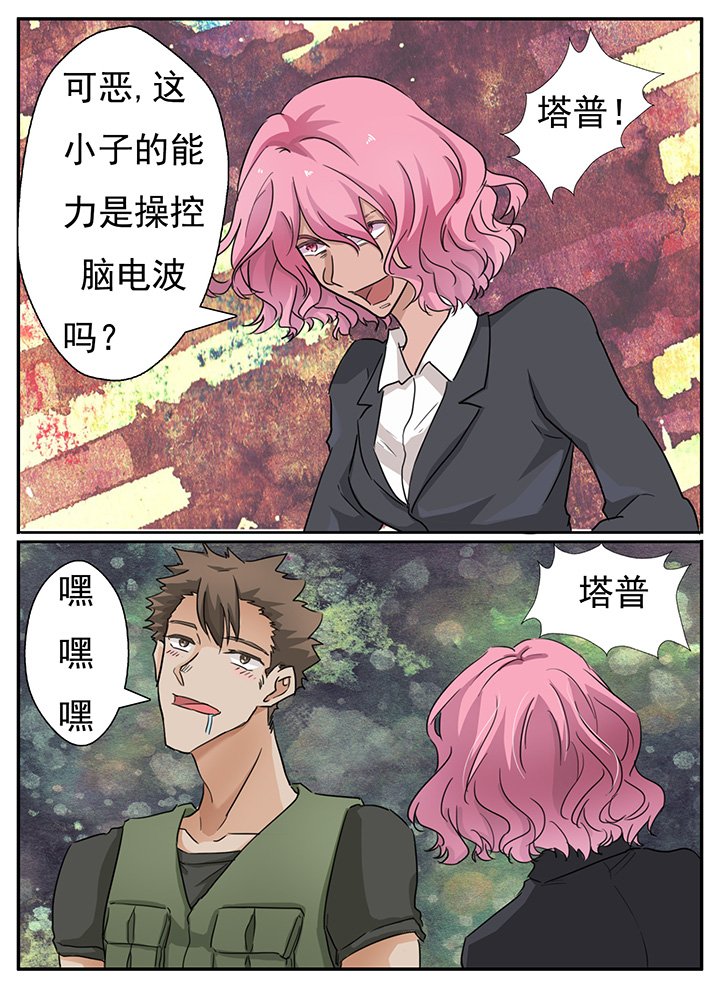 第130章：