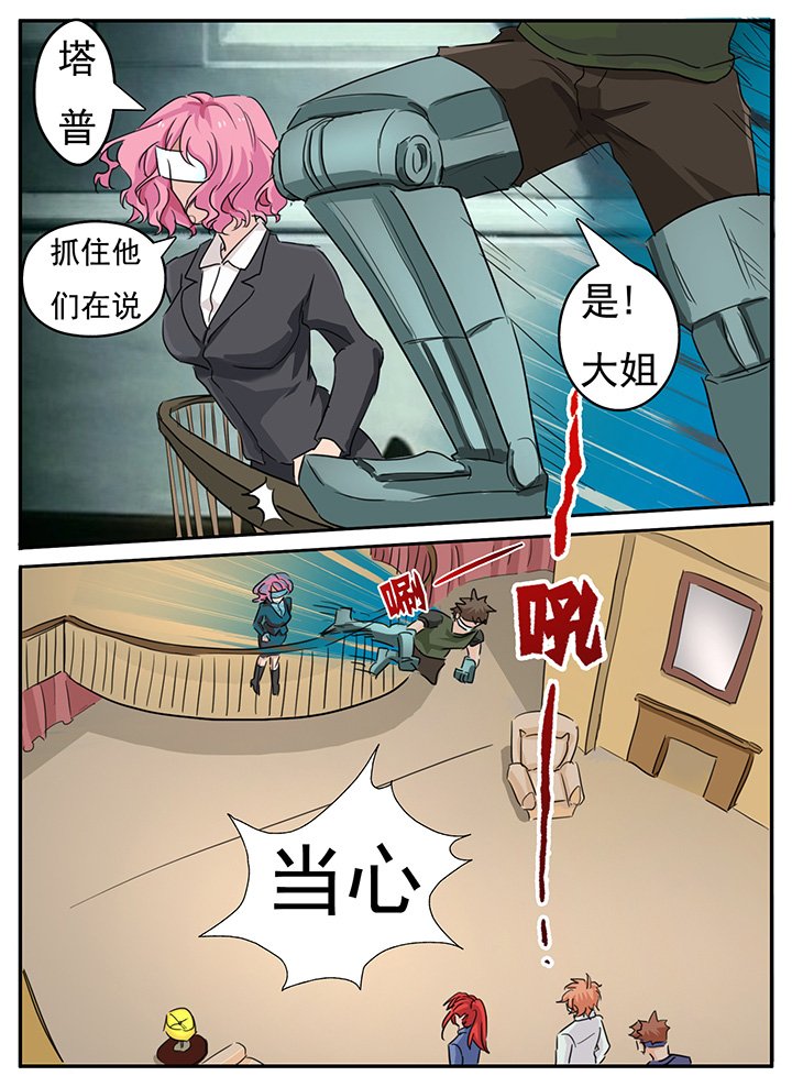 第131章：