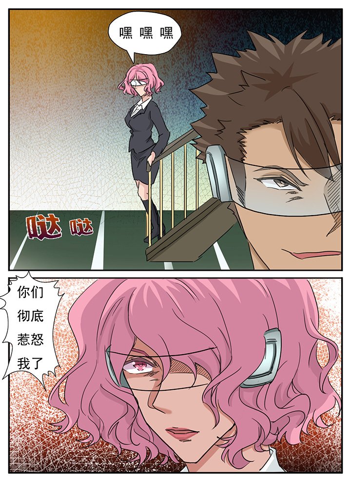 第131章：