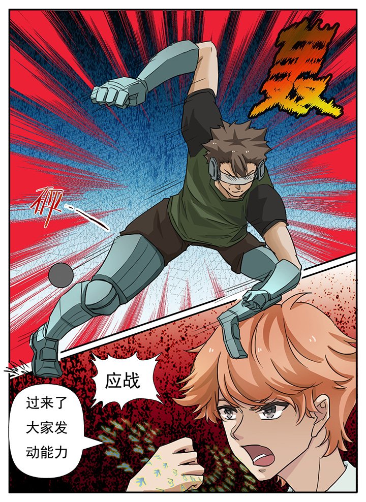 第131章：