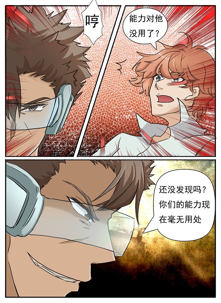 第131章：