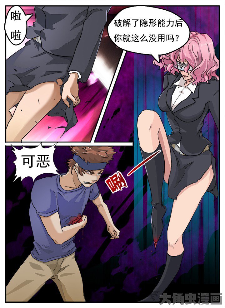 第132章：