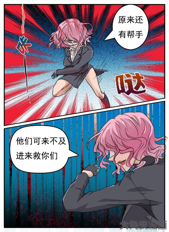 第133章：