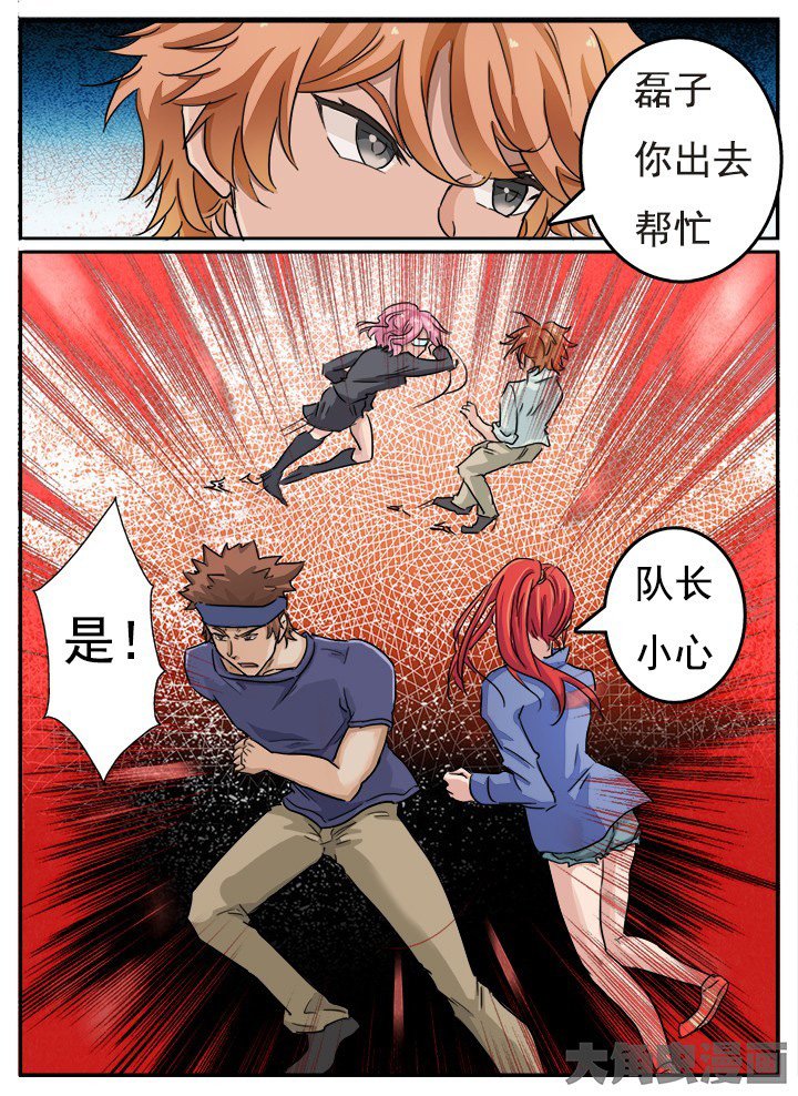 第134章：