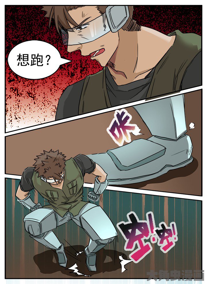 第134章：