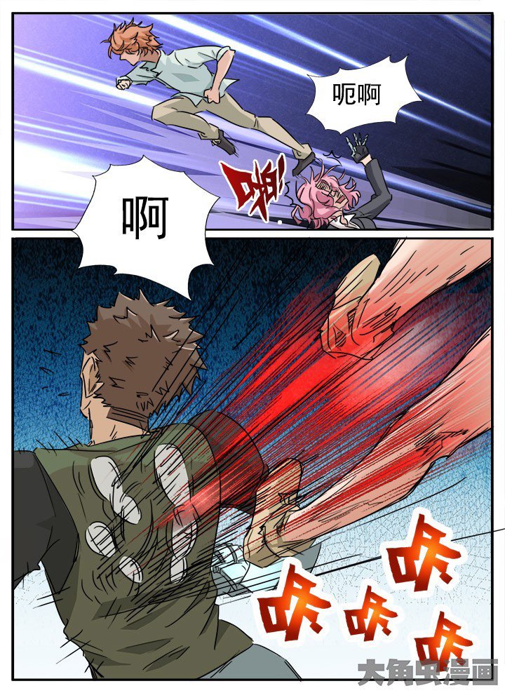 第134章：
