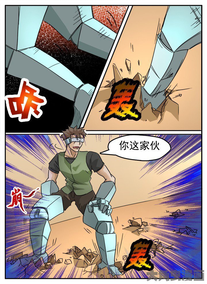 第134章：