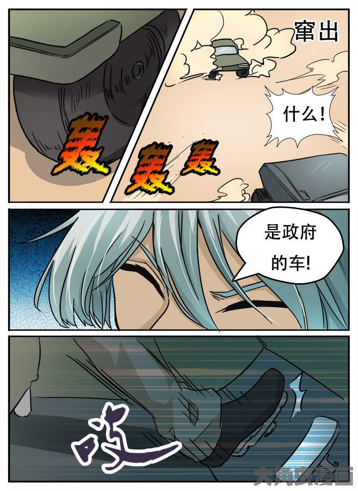 第135章：