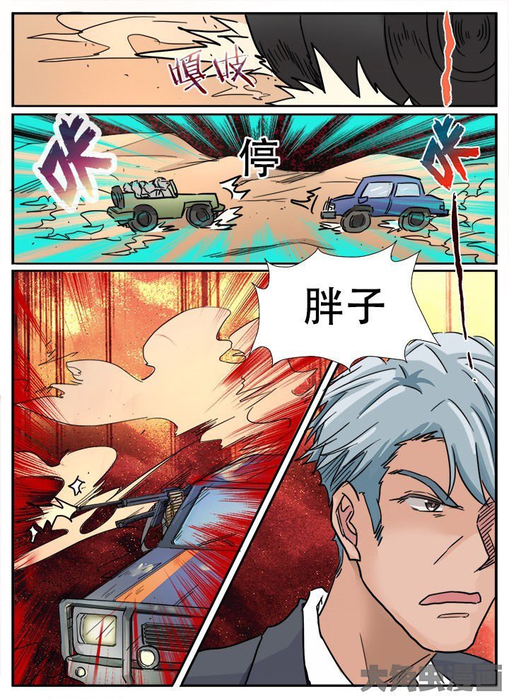 第135章：