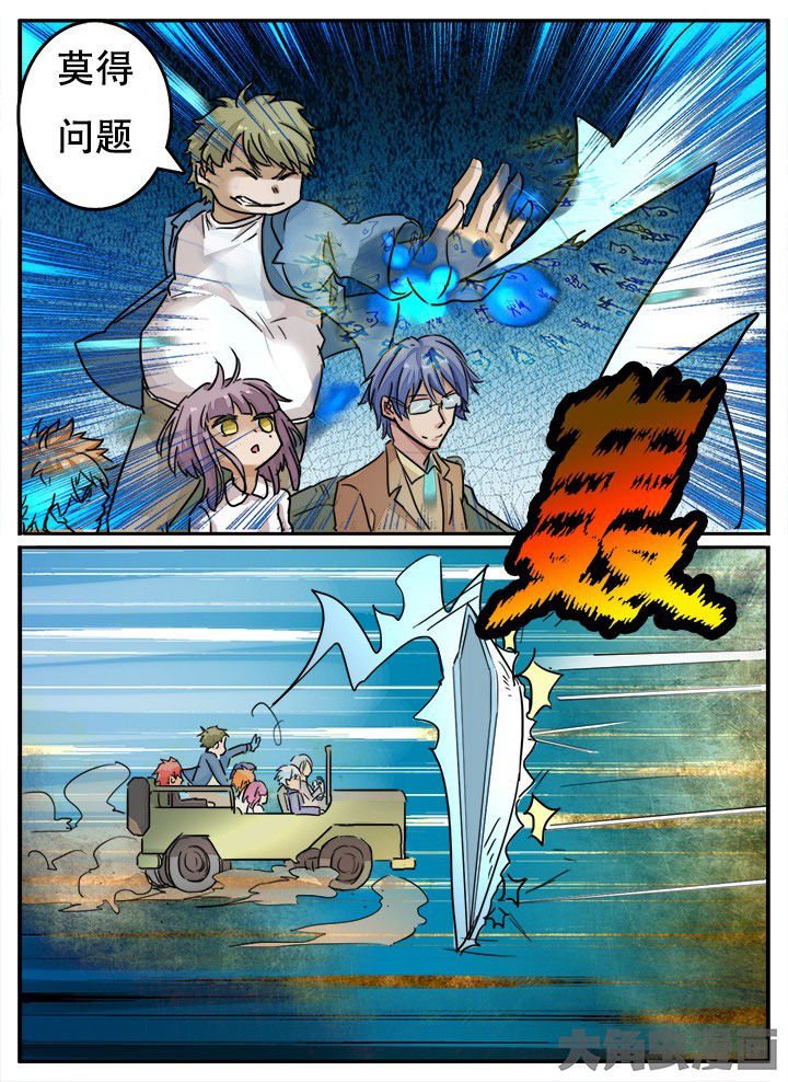 第135章：