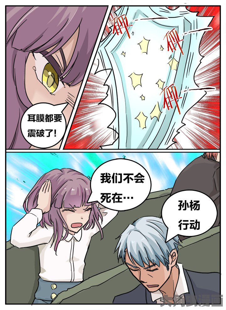 第135章：