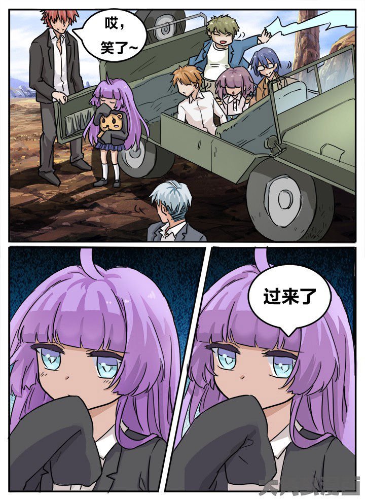 第136章：