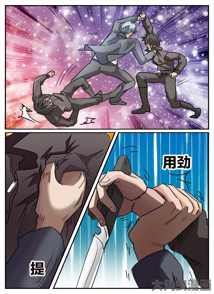 第136章：