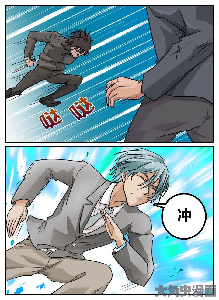 第137章：