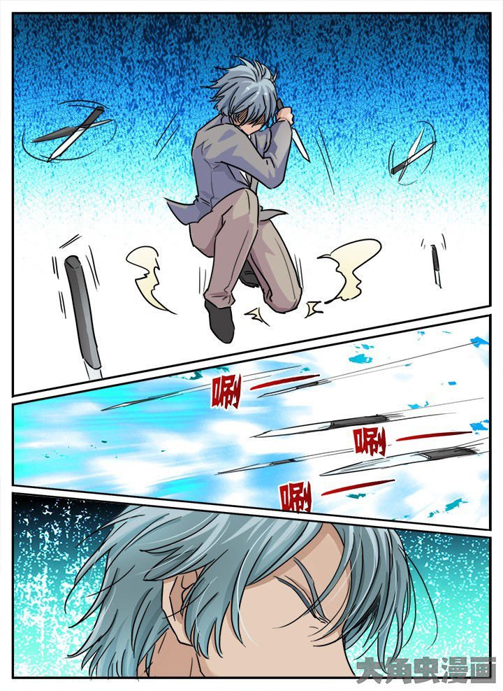 第137章：