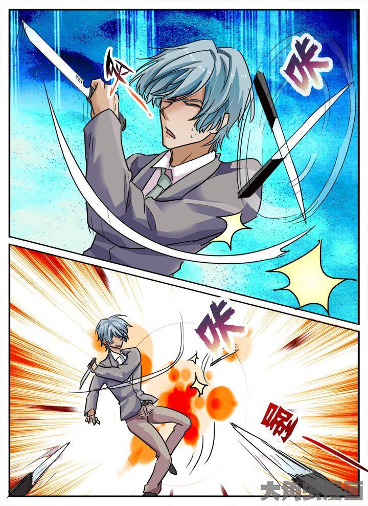第137章：