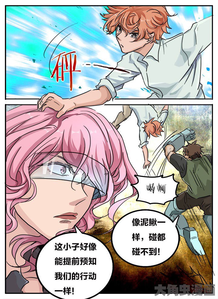 第139章：