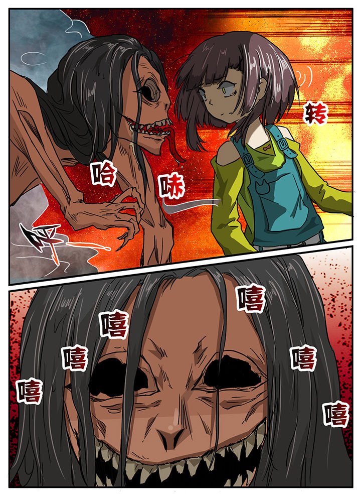 第14章：